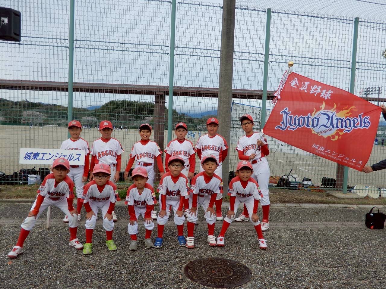 城東エンジェルスの集合写真